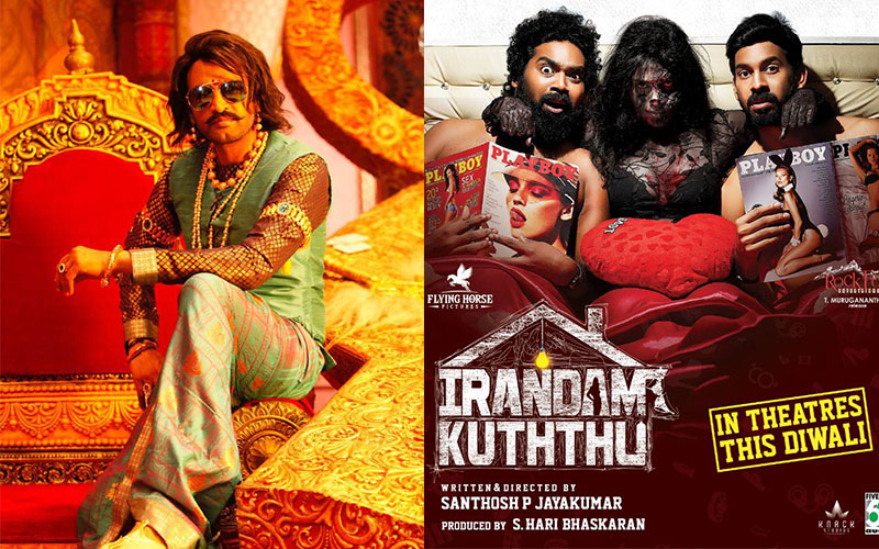 What are the new Tamil films releasing for Deepavali? Check out this story to find out! Cine